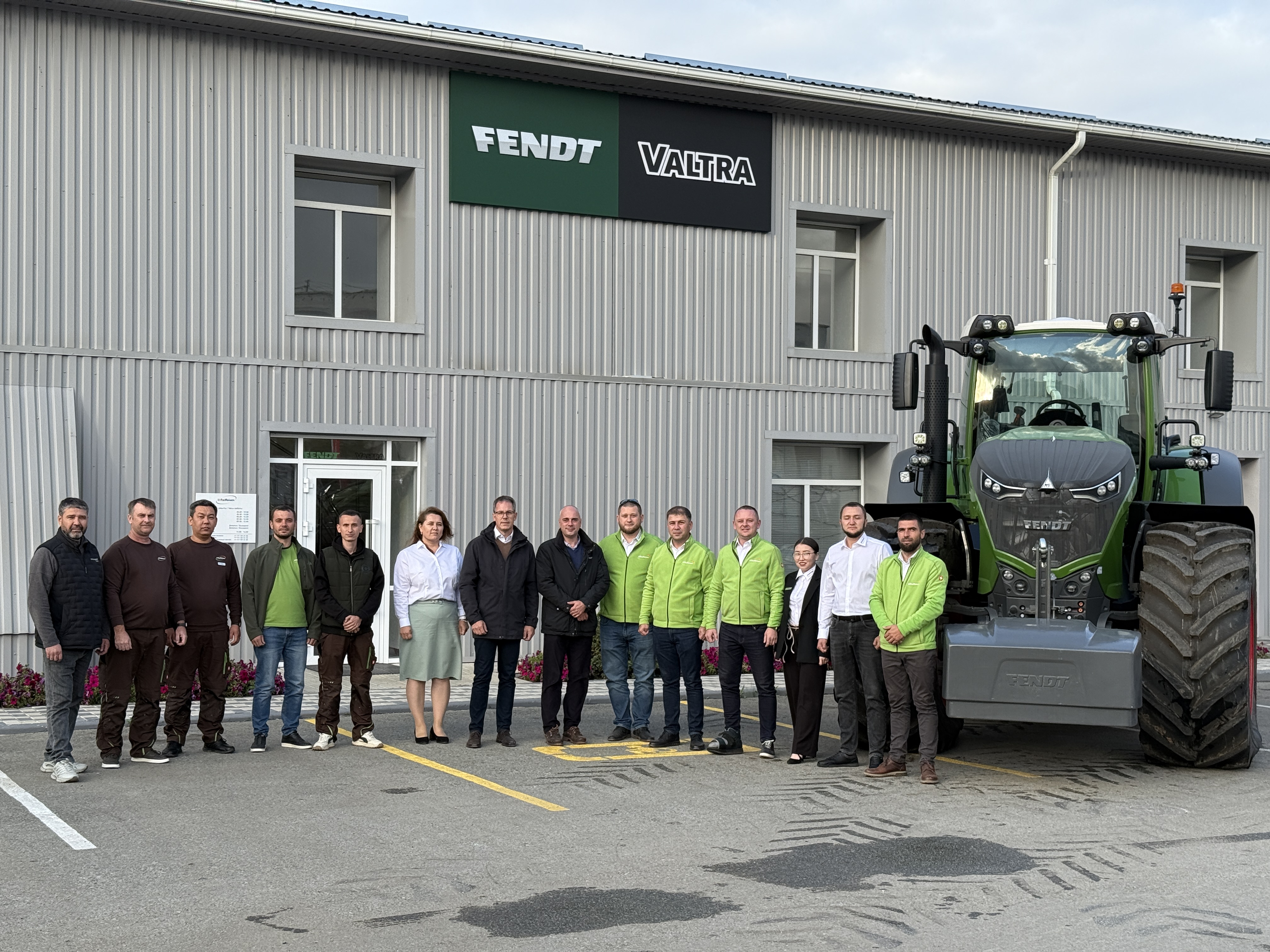 О компании Raiffeisen Waren